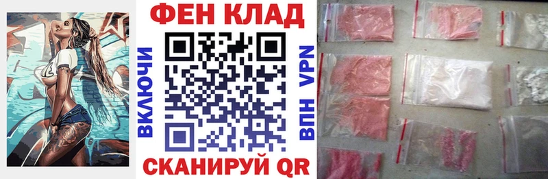Амфетамин VHQ  Опочка 