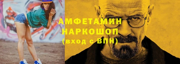 кокс Арсеньев