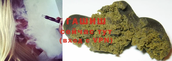 герыч Аркадак