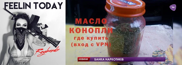 кокс Арсеньев