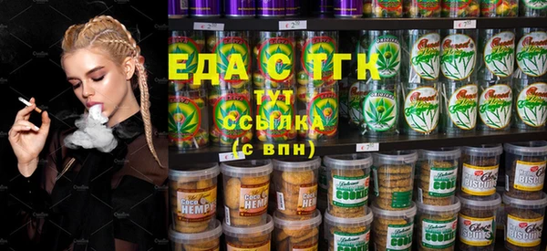 кокс Арсеньев