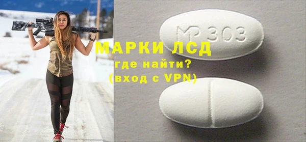 кокс Арсеньев