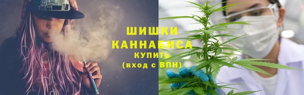 герыч Аркадак