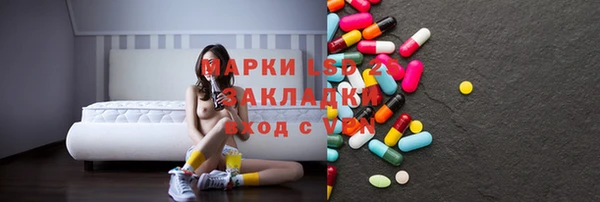 кокс Арсеньев