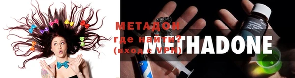 кокс Иннополис