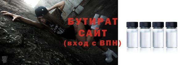 герыч Аркадак