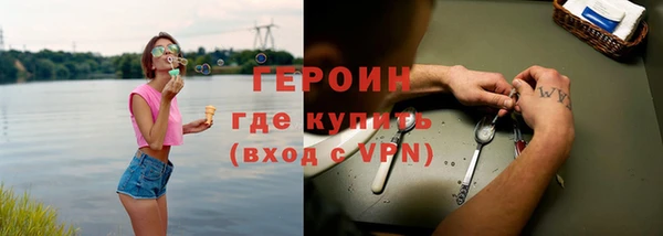 кокс Арсеньев