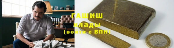 герыч Аркадак