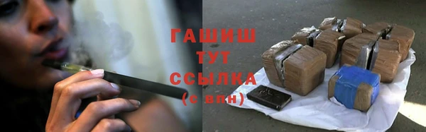 герыч Аркадак
