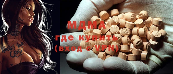 кокс Арсеньев
