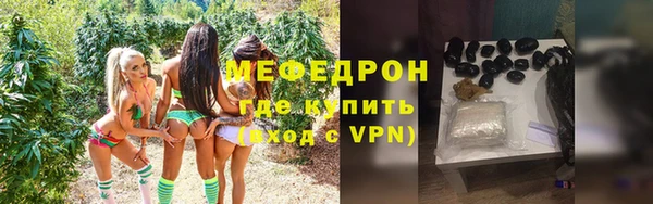 кокс Арсеньев