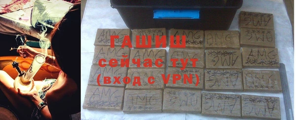 герыч Аркадак